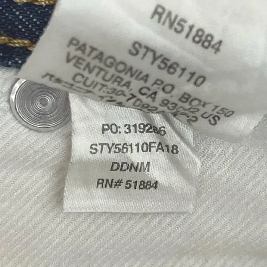 7번째 상품 이미지