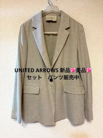 UNITED ARROWS 테일러드 자켓 사이즈 38