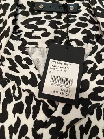 기무라 타쿠야 환상의 레오파드 셔츠 마인 데님 초기 상품 사이즈 1