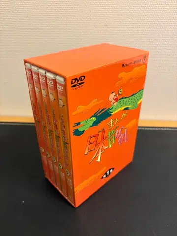 만화 일본 옛날이야기 DVD-BOX 5장 세트