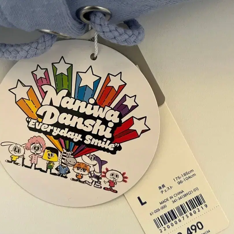 2번째 상품 이미지