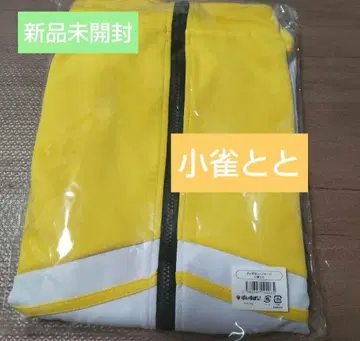 Vspo! 저지 코즈즈메 토토 미개봉 새상품