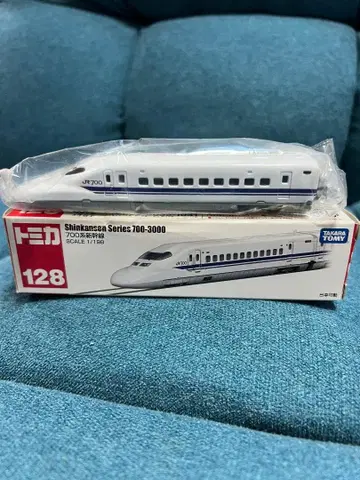 단종 롱 토미카 128 700계 신칸센