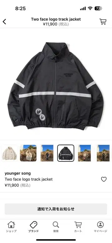 youngersong 나일론 자켓 L