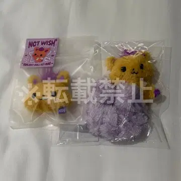 NCTWISH 응원봉 키링 & 스크런치 시온