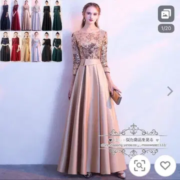 미디 롱 드레스 컬러 드레스 파티 드레스