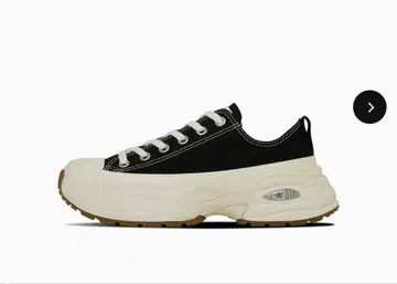 ALL STAR SURGETRAINER OX