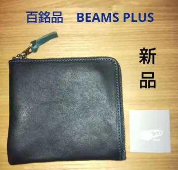 BEAMS PLUS 가죽 코인 케이스