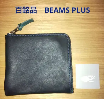 BEAMS PLUS 가죽 코인 케이스