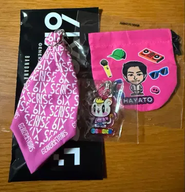 코모리 하야토 반다나 키체인 제고양이 아크릴 키링