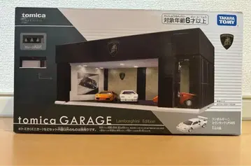 토미카 프리미엄 토미카 차고 Lamborghini Edition