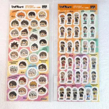 하이큐 지로리 투성이 시트 스티커 2종