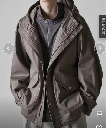 클레이 브라운 그레이 후드 부착 마운틴 후드티