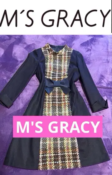 고급스러운 엠즈 그레이시 리본 원피스