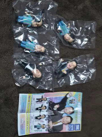 [미개봉 새상품] 다이앤 고이고이데 스스스한 가챠 키홀더