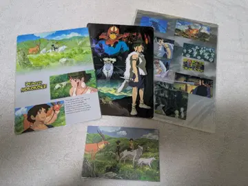 모노노케 히메 책받침, 파일, 엽서 세트