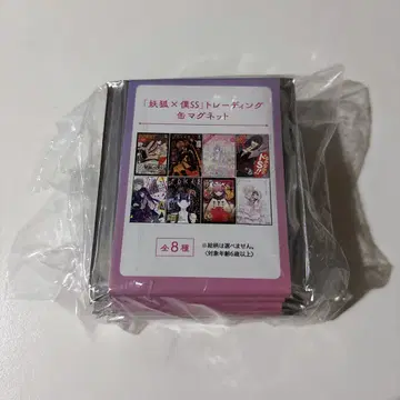 요호 x 보쿠SS 트레이딩 캔 마그넷 8개입