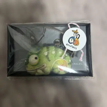 네고 불가 카멜레온 백참