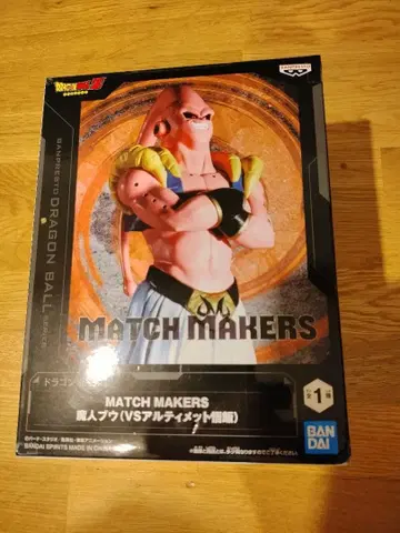 [ 미개봉 새상품 ] 드래곤볼 MATCH MAKERS 마인 부우