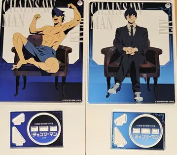 체인소 맨 로프트 플라자 스퀘어 아크릴 스탠드 빔 아키