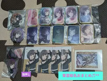 프로세카 시노노메 에나 올인원!!