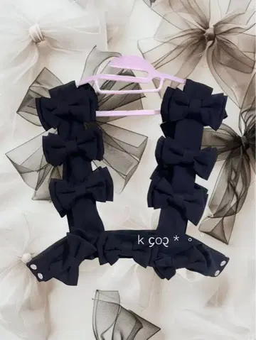 리본 하네스 리본하네스 하네스 벨트 블랙