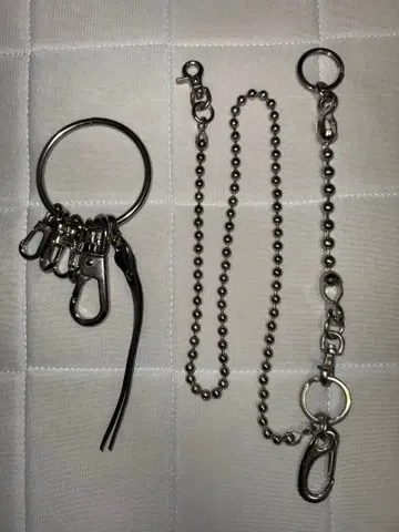 HARE 서클 키링, 체인