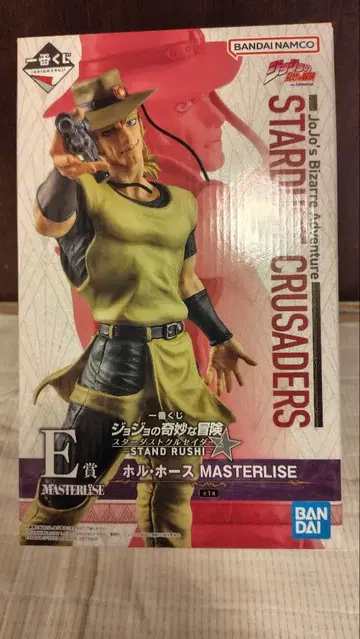 제일복권 죠죠의 기묘한 모험 홀 호스 피규어