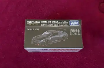 토미카 NISSAN GT-R NISMO 스페셜 에디션