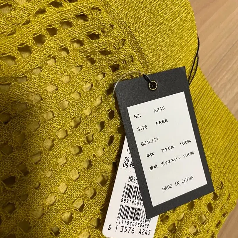 7번째 상품 이미지