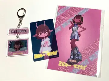 밀키 서브웨이 치하루 3종 세트