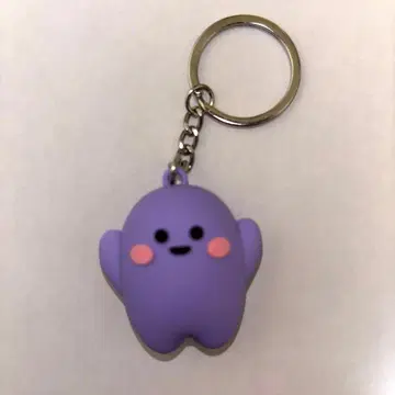 서큘러 키링 간사이 만박 독일 파빌리온