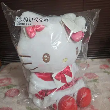 헬로키티 봉제 인형 캐릭터 굿즈 크리스마스 선물로도