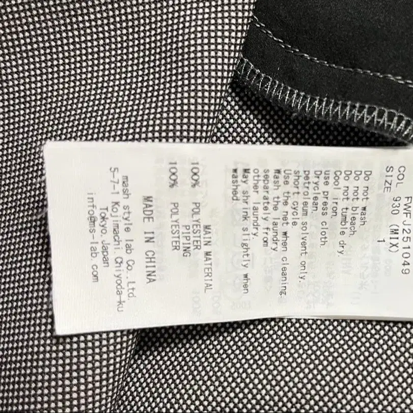 5번째 상품 이미지