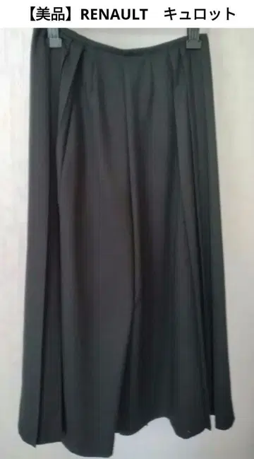 [새상품급] RENAULT 큐롯 르노