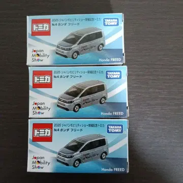 토미카 재팬 모빌리티 쇼 2025 No.4 혼다 프리드 3대 세트
