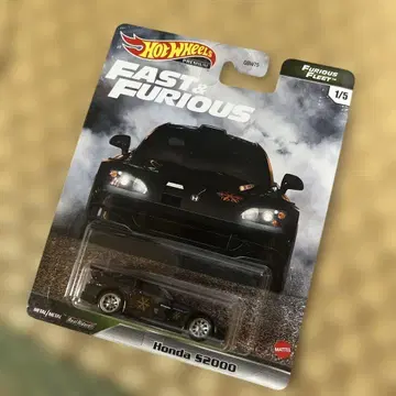 핫휠 와일드 스피드 혼다 S2000