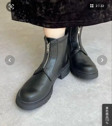 Thevon 통굽 프론트 지퍼 부츠