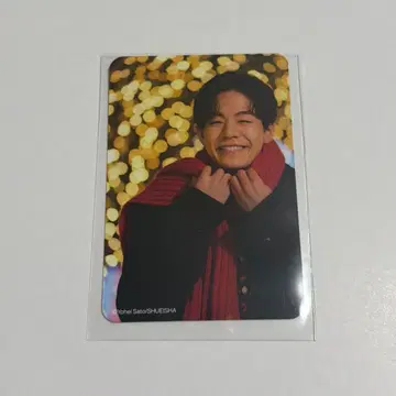 이즈츠 유타 트레이딩 카드