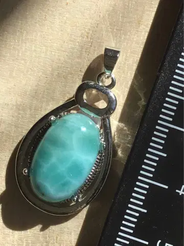 라리마 펜던트 탑