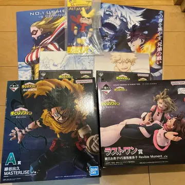 제일복권 나의 히어로 아카데미아 -행복 위에- A. G. 라스트 원상