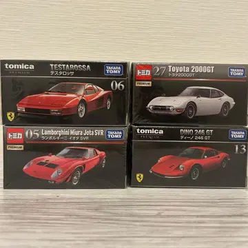 토미카 프리미엄 미니카 세트 4대