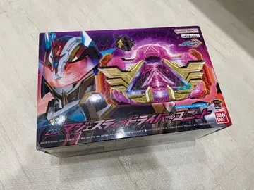 반다이 마제스티 드라이버 유닛