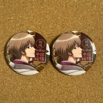 은혼 THE FINAL 캔뱃지 오키타 소고 되돌아보기