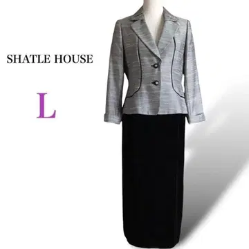 SHATLE HOUSE 포멀 셋업 수트 L 사이즈 실버 블랙