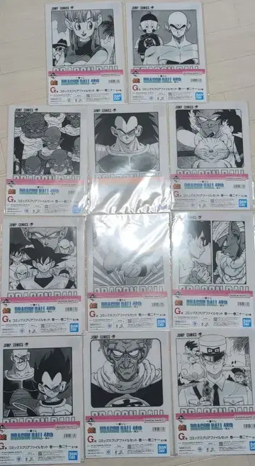 드래곤볼 제일복권 G상 클리어 파일 11종류