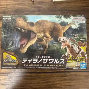플라노사우루스 티라노사우루스 프라모델