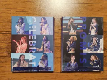 리트 CELEBRATE & PROMISE DVD 세트