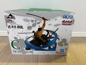 제일복권 원피스 장인의 계보 패극 C상 로로노아 조로 흑대룡권 묵식괴기