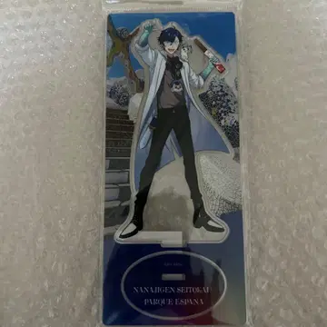 니지산지 시마 스페인 마을 레오스 빈센트 아크릴 스탠드